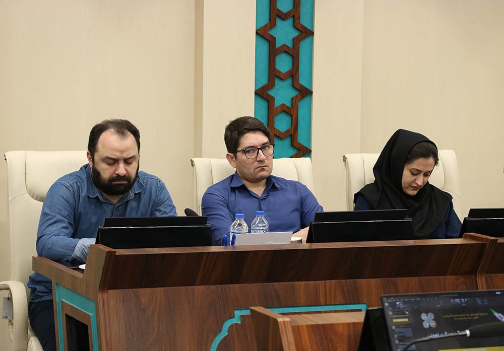 شاخه جوانان 7